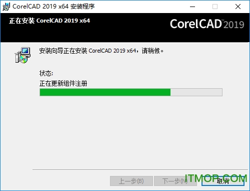 corelcad2019ƽⲹ