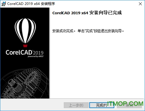 corelcad2019ƽⲹ