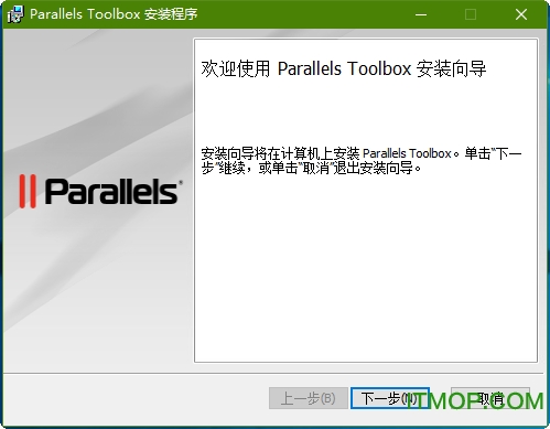 ParallelsToolbox