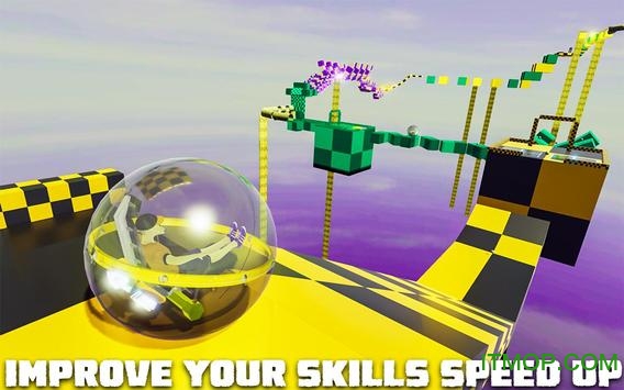 ܲ3D(Run Race Ball 3D) v1.0 ׿ 1
