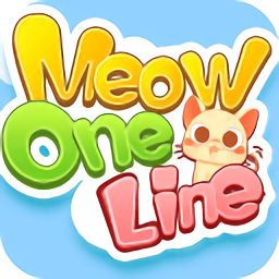 һè(Meow One line)
