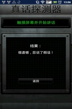 滰̽app