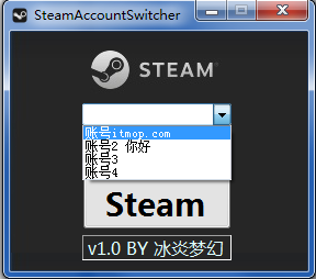steam˺л(steam account switcher) v1.0.0 ɫѰ0