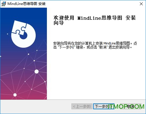 MindLine˼άͼ v2.4.5 Ѱ 0