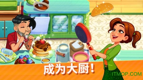 ζϷ(Delicious World) v1.35.1 ׿ 0