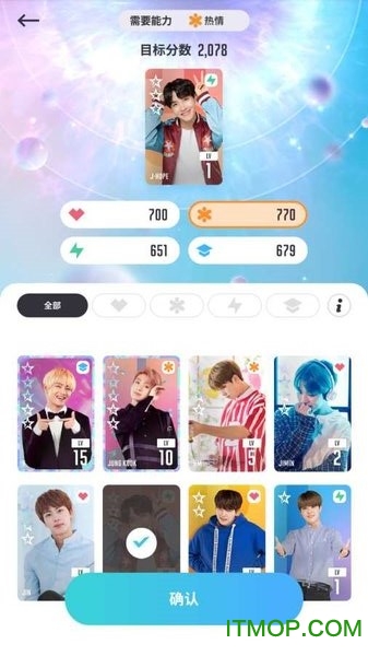 BTS WORLD2021° v1.0.1 ׿1