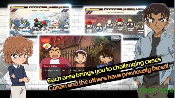 ̽İ(Detective Conan Runner) v1.0.0 ׿° 2