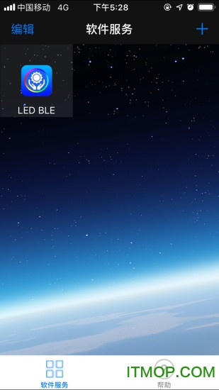 LED LAMP v1.0.7 ׿ 0