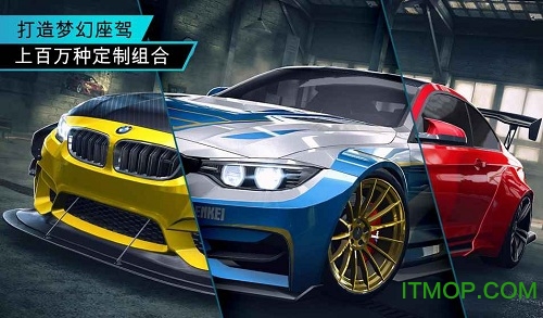 Ʒɳ޼nfs No Limits v5.8.0 ٷ׿ 1