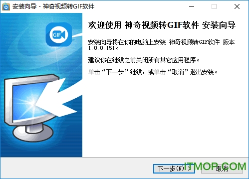 ƵתGIF v1.0.0.151 ٷ 0