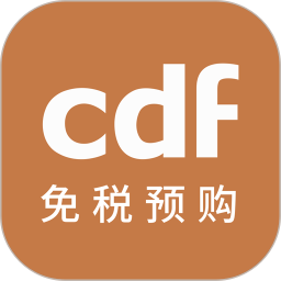 cdf˰Ԥapp