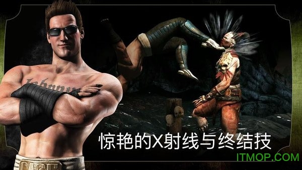 ˿Xֱb(Mortal Kombat X) v3.7.1 ׿ٷ 1