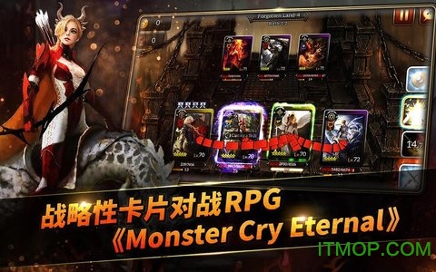 (MonsterCry) v1.1.2.1 ׿2