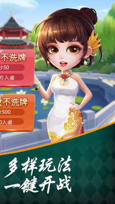 黑七