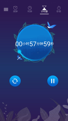 布谷鸟闹钟app 布谷鸟闹钟app