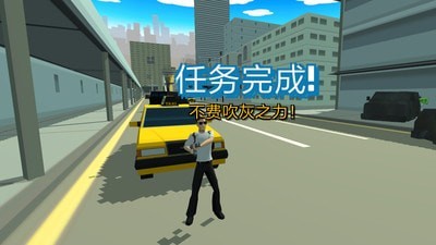 雷霆行动2