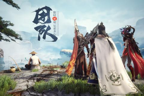 王城英雄九游版