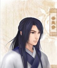 仙剑奇侠传4中文版