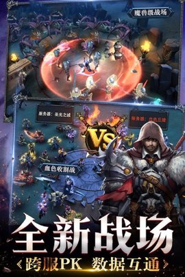 米亚大陆OL 米亚大陆OL