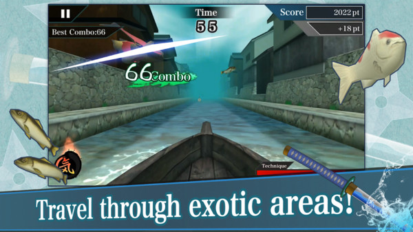 武士之剑 武士之剑