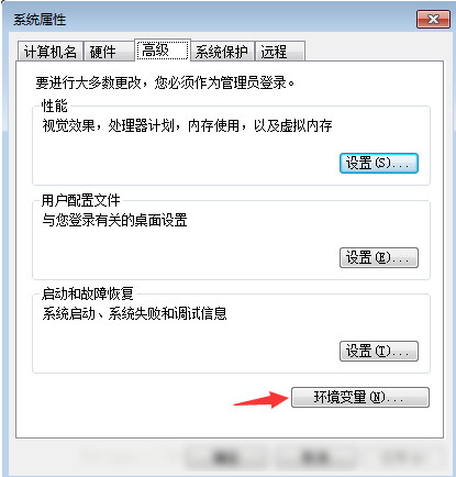 jdk8绿色解压版