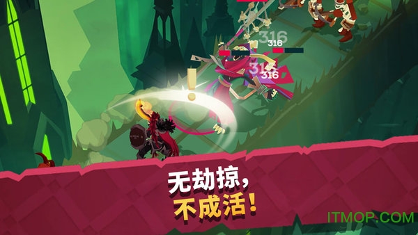 Ǳ(The Mighty Quest for Epic Loot) v1.0.5 ׿ 2