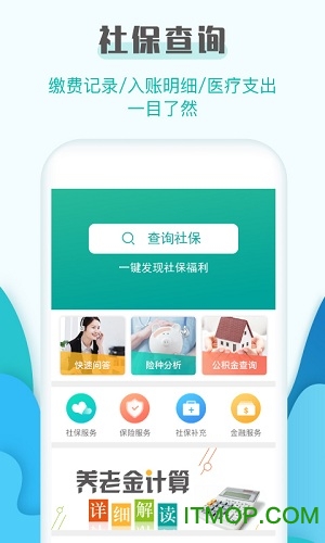 籣ԃapp v4.2.2 ׿ 0