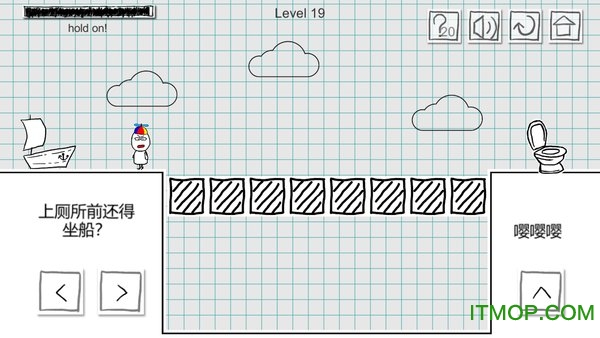 С2(Toilet Success 2) v1.1 ׿1