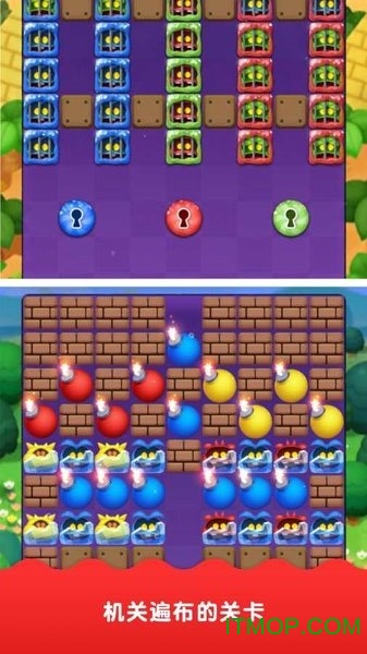 ŷҽ(Dr. Mario World) v1.0.2 ׿ 1