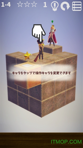 廨԰ʾİ(Cube Garden) v1.0.0 ׿ 0