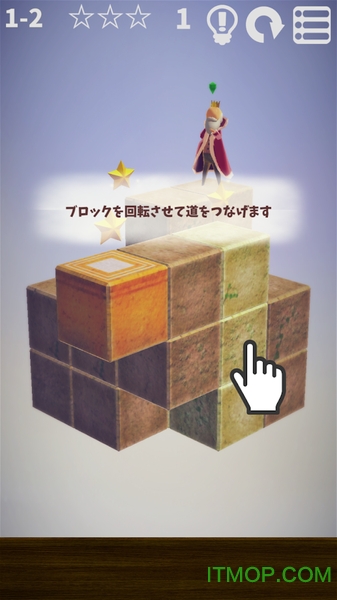 廨԰ʾİ(Cube Garden) v1.0.0 ׿ 1