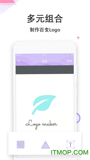 logoʦapp v3.4.9 ׿ 2