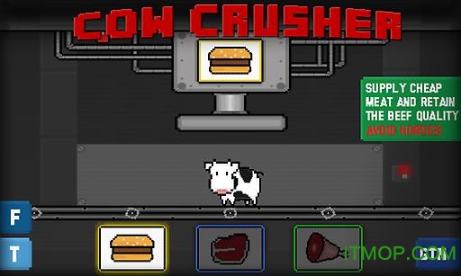 ѹţ(Cow Crusher) v1.0.2 ׿3