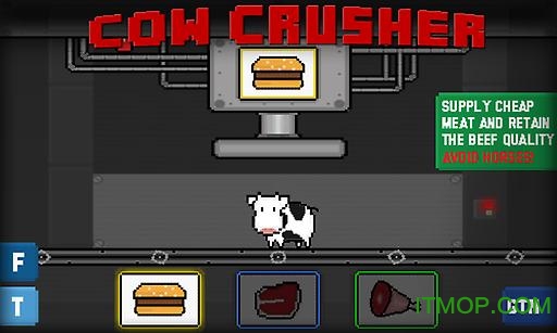 ѹţ(Cow Crusher) v1.0.2 ׿ 3