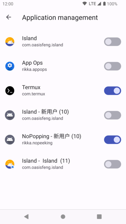Shizuku app(adbȨ޼) v13.2.1.r958.5f9516b ׿ 3