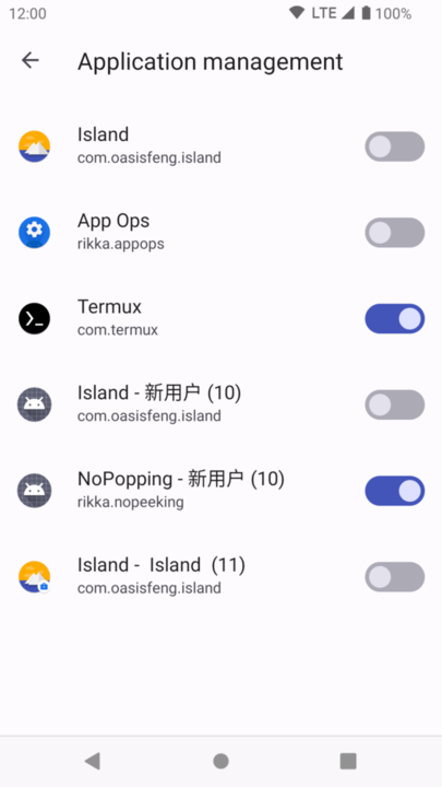 Shizuku app(adb(qun)޼) v13.2.1.r958.5f9516b ׿ 3