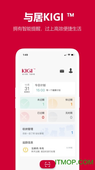 (KIGI) v1.2.3 ׿ 0