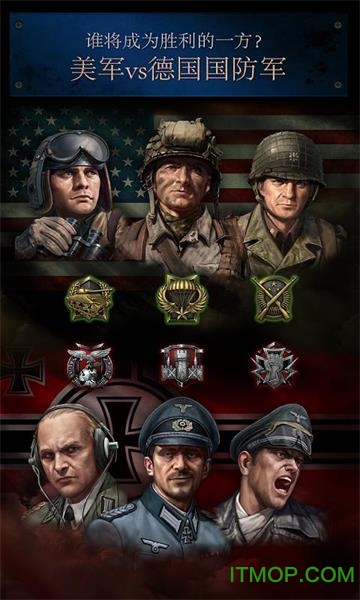 ڶսڻǰ(Road to Valor World War II) v2.33.1615.29471 ׿1