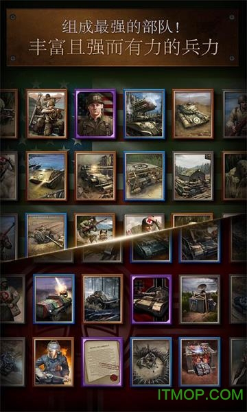 ڶսڻǰ(Road to Valor World War II) v2.33.1615.29471 ׿2