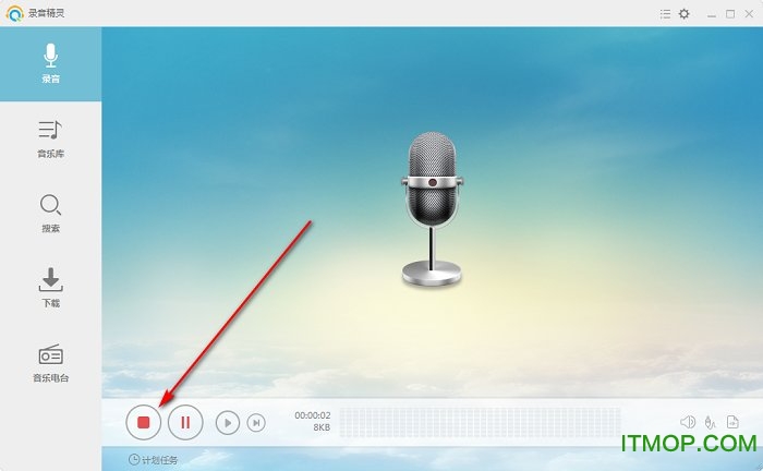 apowersoft streaming audio recorderѰ