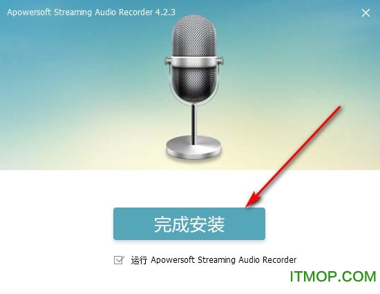 apowersoft streaming audio recorderѰ