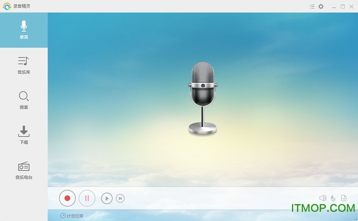 Apowersoft Streaming Audio Recorder v4.2.3 ʽ 0