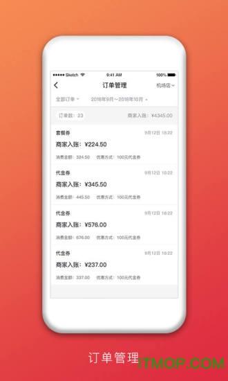 滮̼Ҷapp v1.0.6 ׿ 1