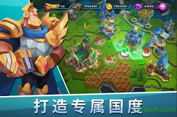 igg(brave conquest)(δ) v1.0.3 ׿°0