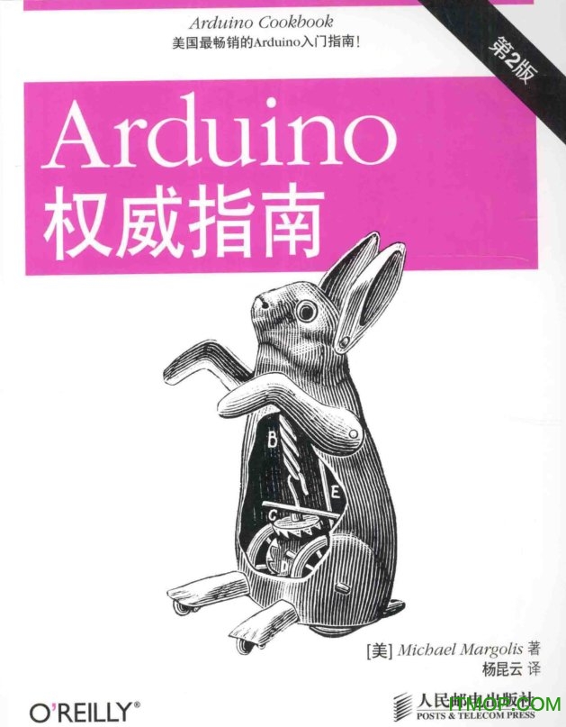 arduino(qun)ָϵ2pdf İ 0