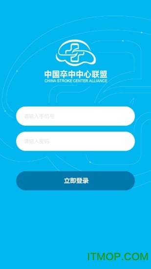 cscaϱAPP(й) v1.2.3 ׿ 3