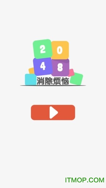 2048