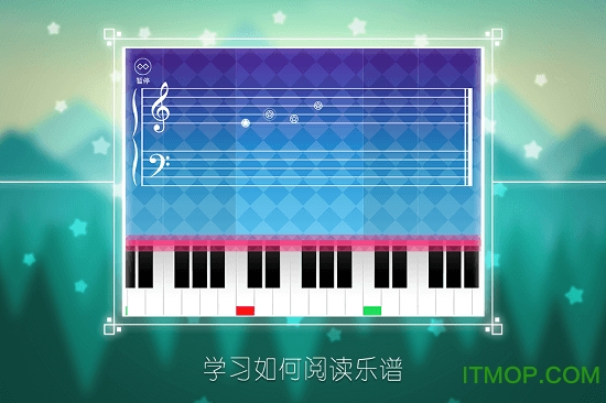 Star Piano