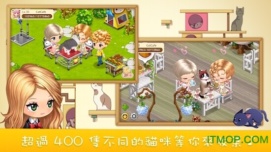 LINEè俧(LINE Catcafe) v1.0.1 ׿0