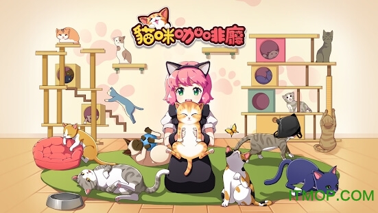 LINEè俧(LINE Catcafe) v1.0.1 ׿2